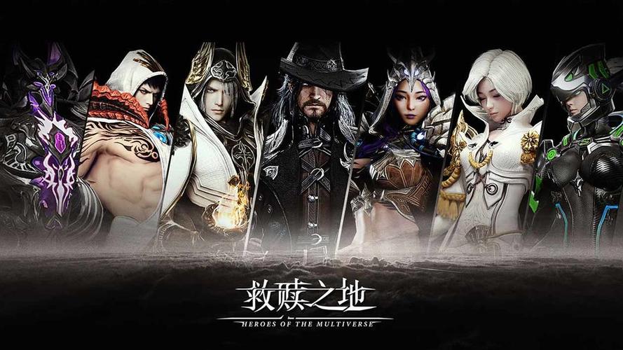 最后的希望官方网站常见问题解答合集