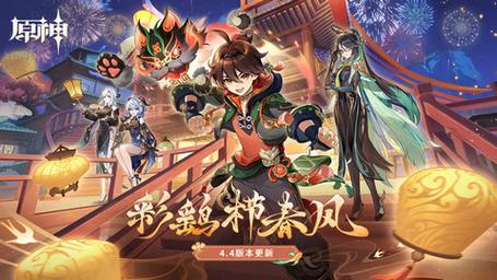 帝国粉丝重制版杨过游戏最新版本更新内容一览