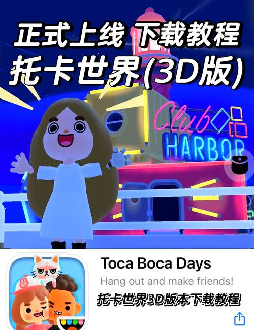 超昂大战最新版本上线啦快来体验全新玩法