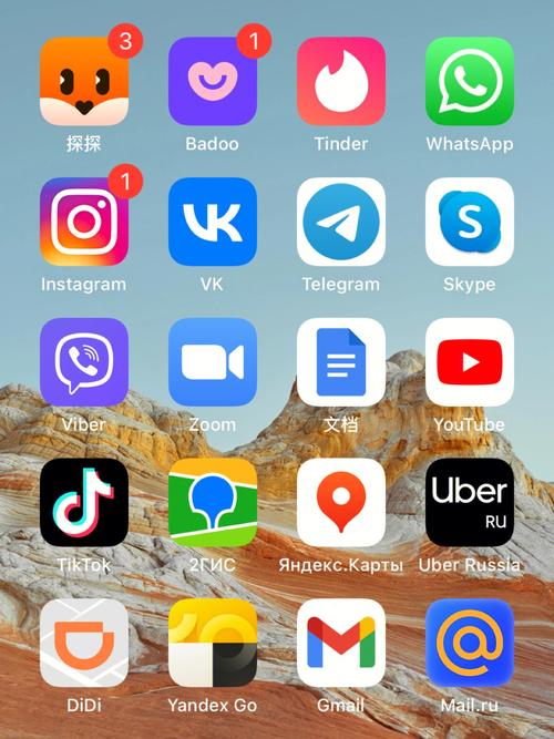 脆弱的女性下载安卓版必备这些保护软件