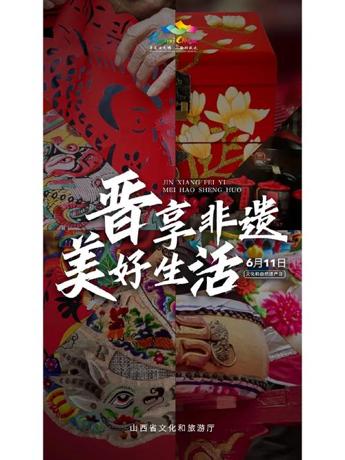 最新版新生活计划官方正式版下载 轻松开启美好生活