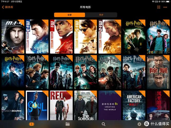 更好还是更糟下载地址使用体验报告