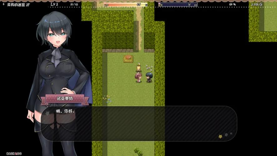 莉可的不可思议差事游戏官网活动福利一览