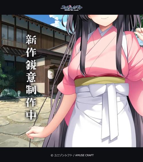 监狱岛的巨乳女看守游戏下载体验真实监狱生活