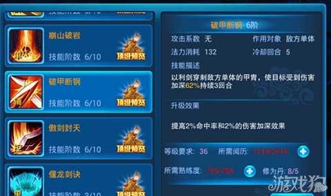 欢迎来到阿鲁毕恩在哪下载 快速获取游戏安装包指南