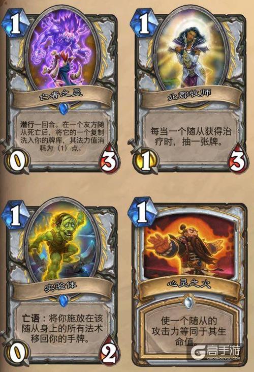 阿尔忒弥斯帕鲁最新版本是多少 现在更新到哪个版本了