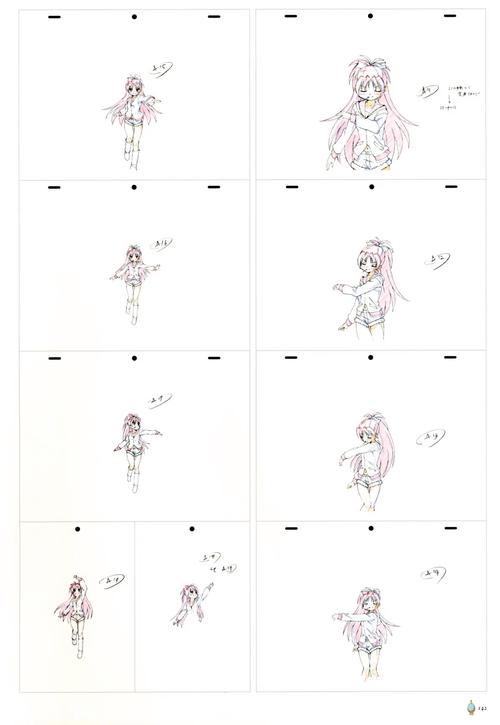 魔法少女天穹法妮雅原版如何下载