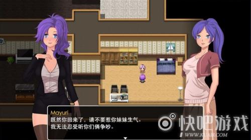 热辣可爱制服游戏攻略 角色养成全解析