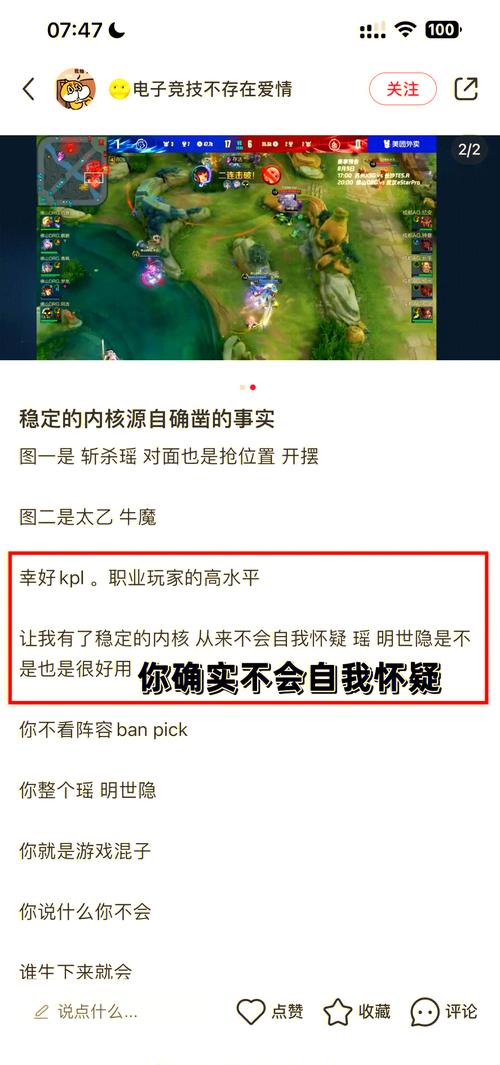 更好还是更糟游戏官网论坛 玩家交流心得分享