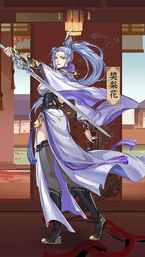 族长游戏官网最新下载地址及安装教程分享