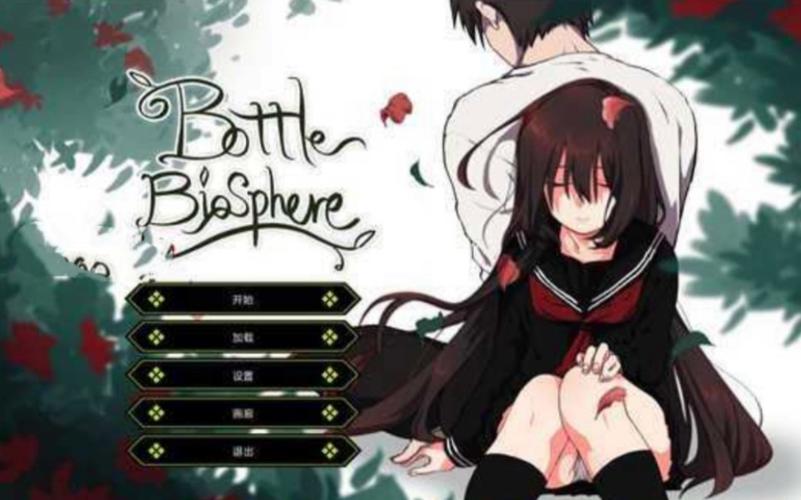 家出少女在哪下载 免安装绿色版获取指南