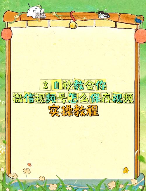 淘气屋下载地址怎么找 三步搞定高速下载