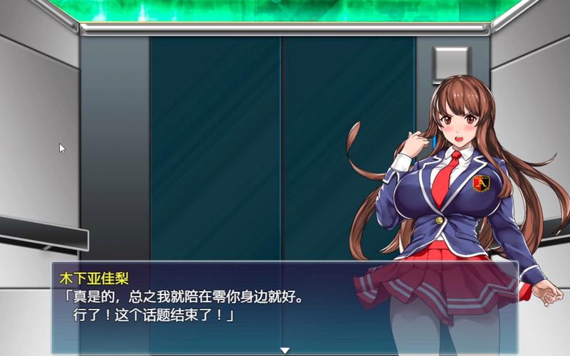 福音的使徒游戏介绍剧情与角色全解析