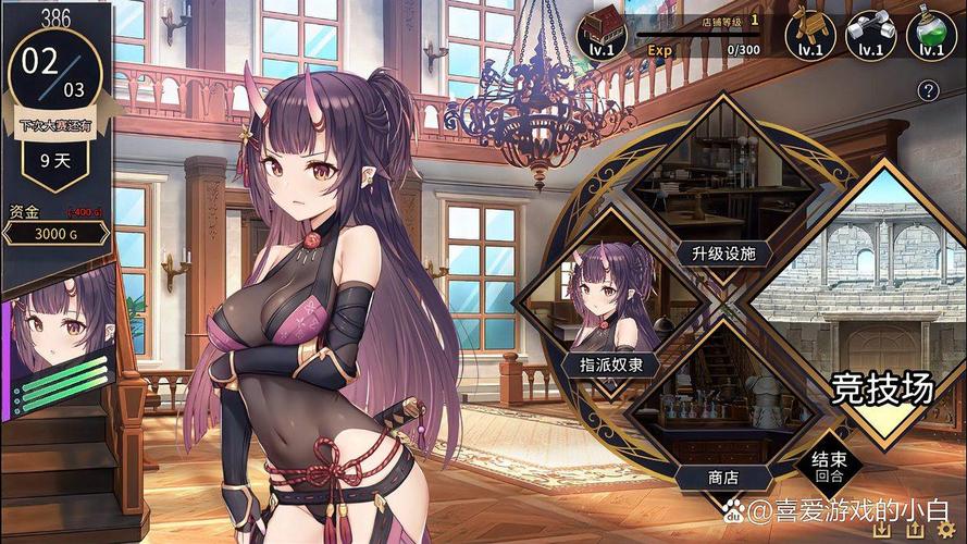 欢迎来到阿鲁毕恩绅士游戏探索神秘绅士之旅