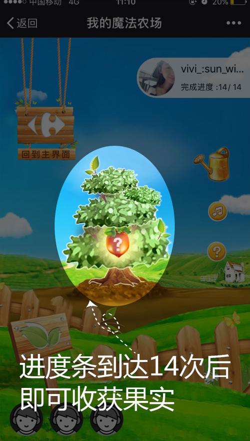 遗失游戏攻略不用慌 手把手教你重新获取