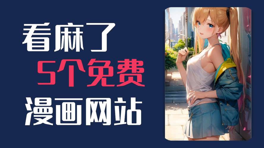 涩点点最新资源在哪找 这些网站免费又安全