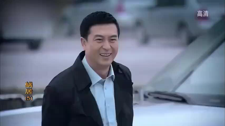 蜗居最新版本是多少 如何查看当前版本号