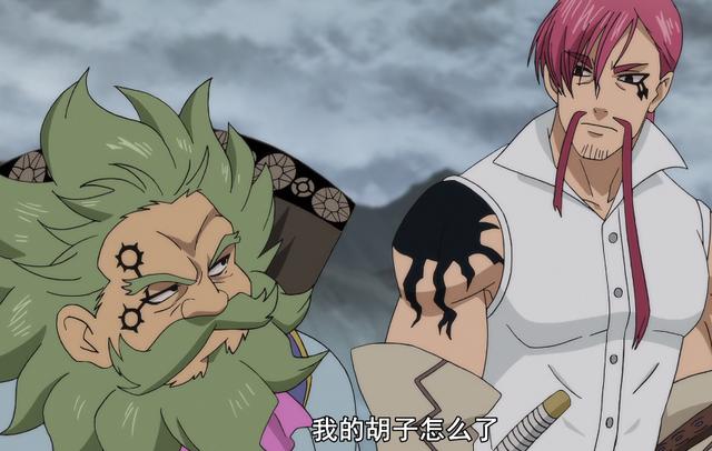 愤怒之罪亚洲风官网七宗罪最新资讯一览