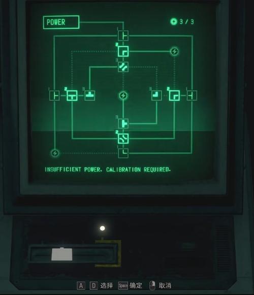 母上攻略4重制版官网常见问题解答 新手必看指南