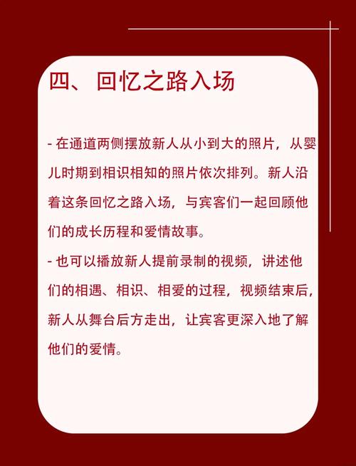 新生活计划游戏介绍特色玩法大揭秘
