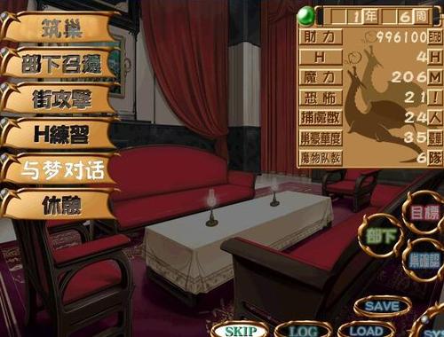 黑巢姐妹安卓汉化包分享 免费下载中文资源