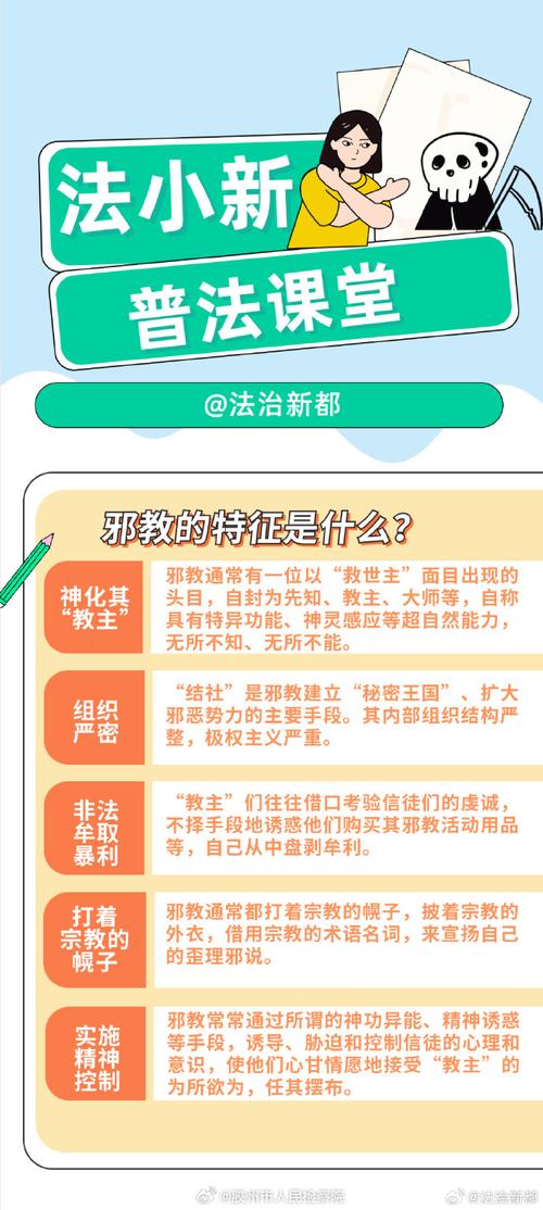 拯救世界的是善还是恶最新版本号是多少 一文读懂