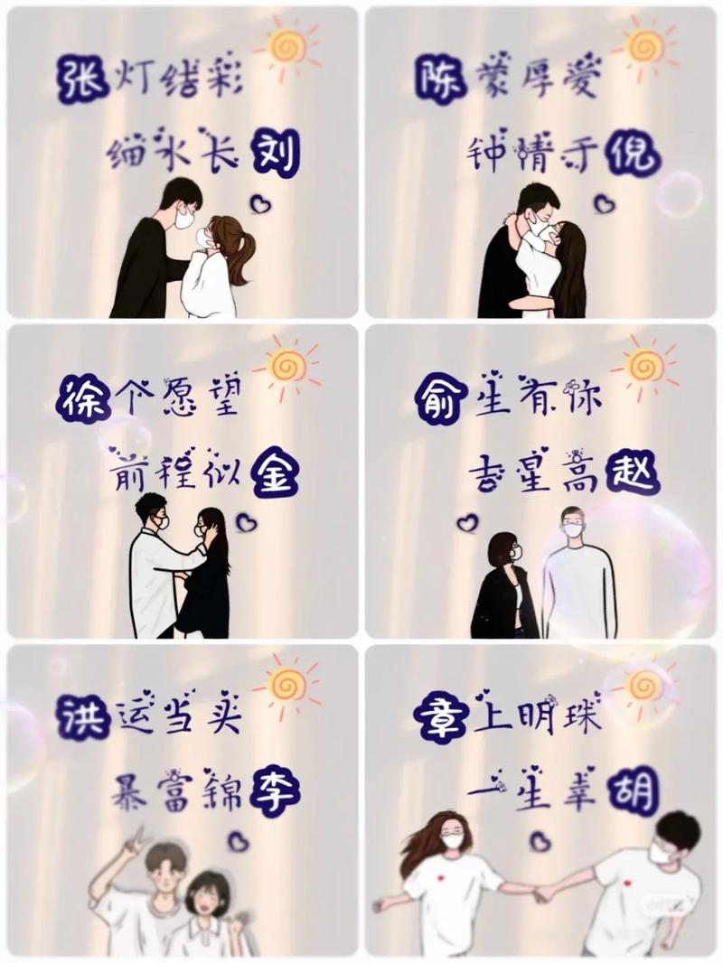 爱相思最新版本是多少 安卓苹果最新版对比