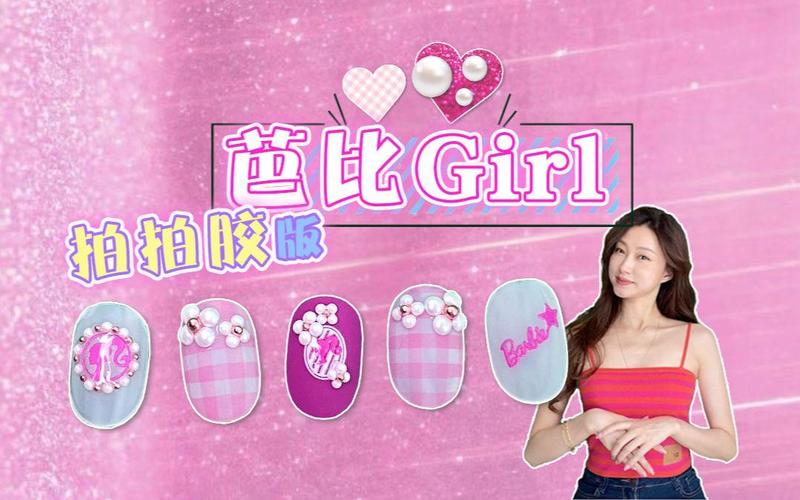 热辣可爱甜心安卓汉化版下载安装教程分享