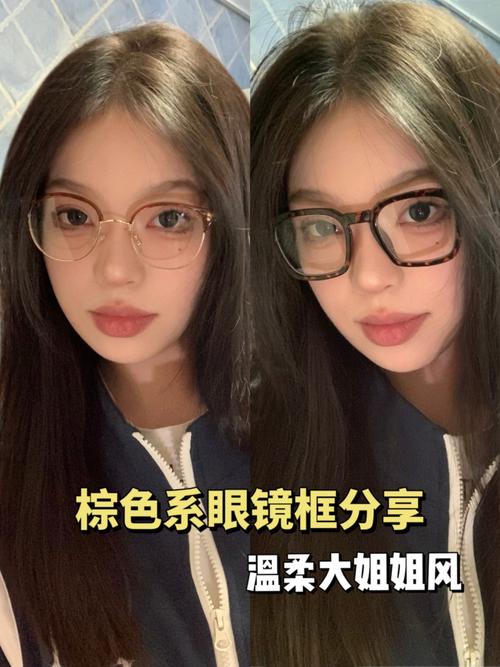 神器眼镜在哪下载 最新安装包获取方法分享