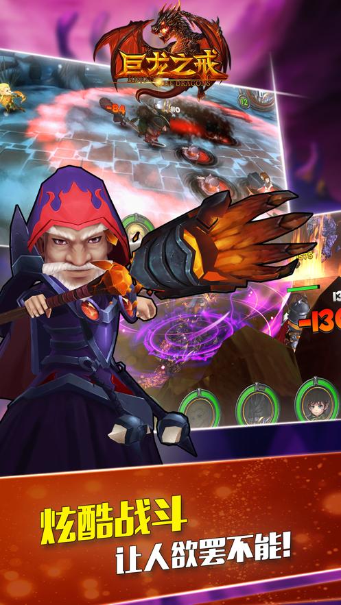 欲望之戒下载安卓教程 手把手教你安装游戏