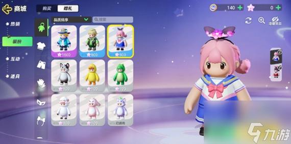 祈愿之旅杨过游戏最新版本更新内容解析