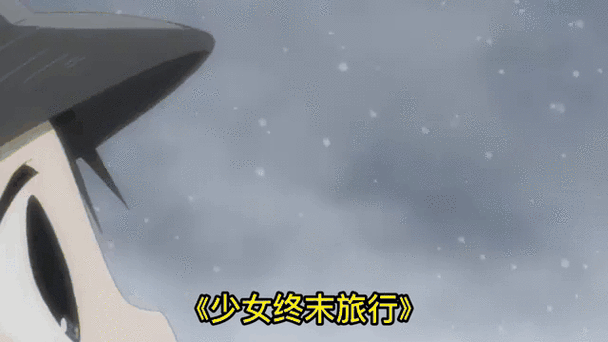 终末的摇篮安卓汉化版下载 手机体验末日生存新作