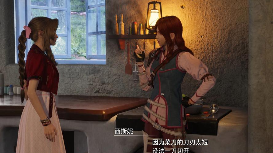 最终幻想7重生绅士游戏画面优化设置流畅体验秘诀