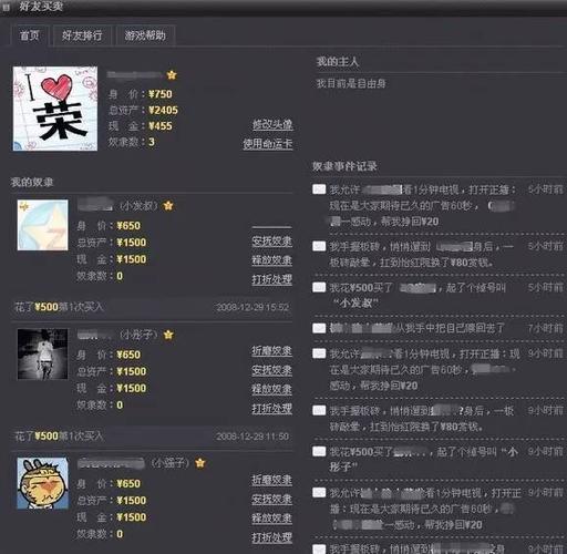 遗失版本大全 找回那些年被删除的经典
