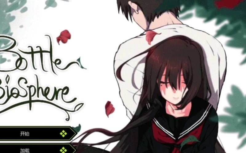 家出少女游戏剧情选择攻略 关键选项解析