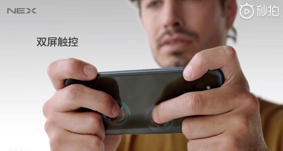 爱相思安卓最新版本体验 功能强大操作简单不卡顿