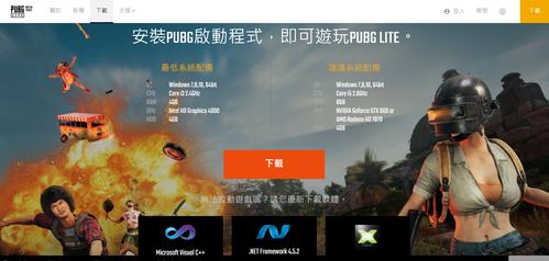 水疗中心下载安装教程 新手也能快速学会