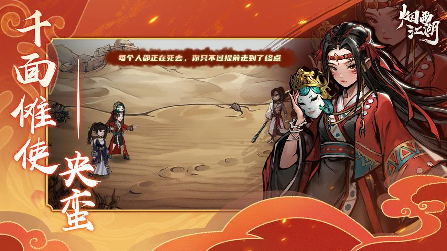 终点论坛游戏下载攻略 快速找到心仪游戏资源