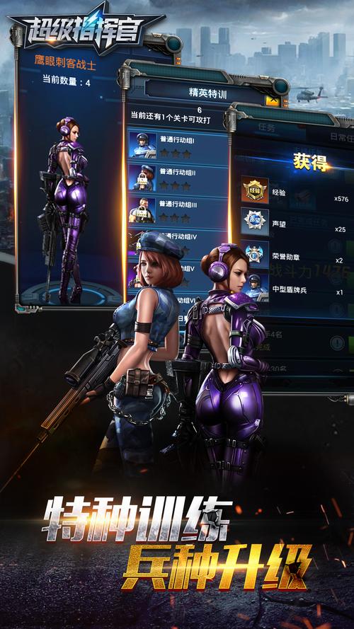 海岛女精灵汉化版更新内容曝光 新角色新剧情来袭