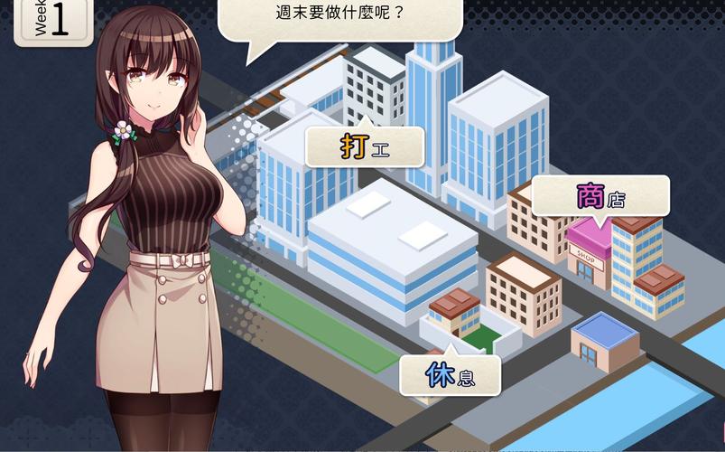 魅魔新安卓汉化攻略 中文版游戏玩法详解