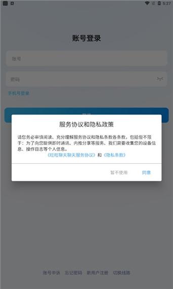 第三次危机官方正式版下载最新版常见问题解答