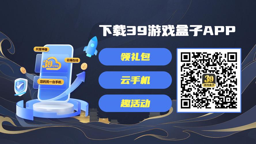 迷失的季节游戏官网最新活动福利不容错过