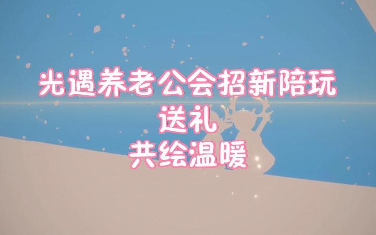 监护人守护者安卓汉化版下载安装教程分享