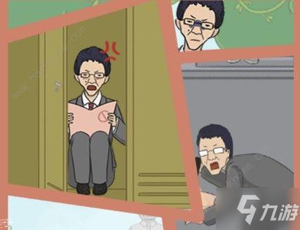 梦妖员游戏官网特色玩法介绍带你快速上手