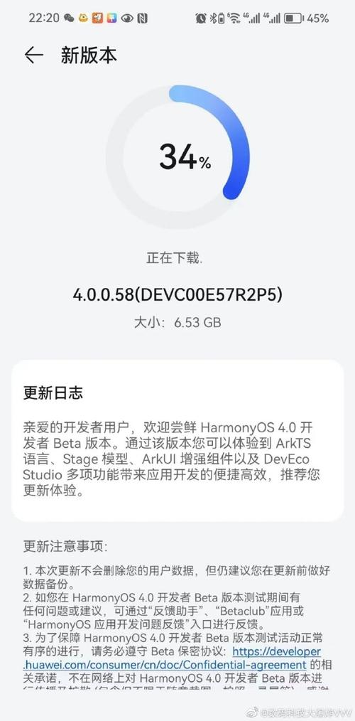 空域猎手最新版本是多少 现在更新到哪个版本了