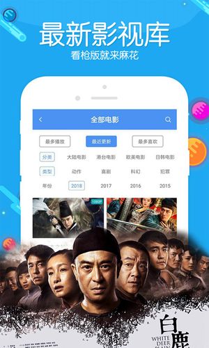 维纳斯俱乐部V2.5.3官方网站最新版本下载地址