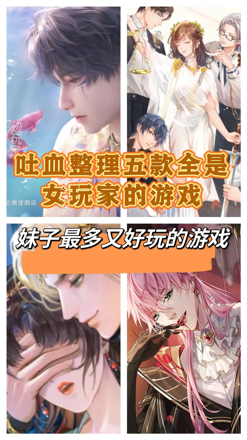 甜心游戏下载热辣可爱 宅男宅女最爱休闲手游