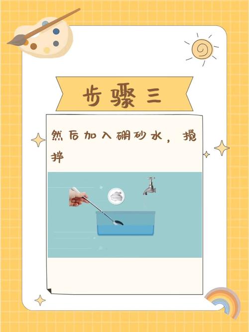 梦妖员最新版本使用攻略小白也能轻松上手