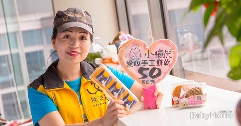 梦想官方网站热辣可爱风必备单品推荐清单