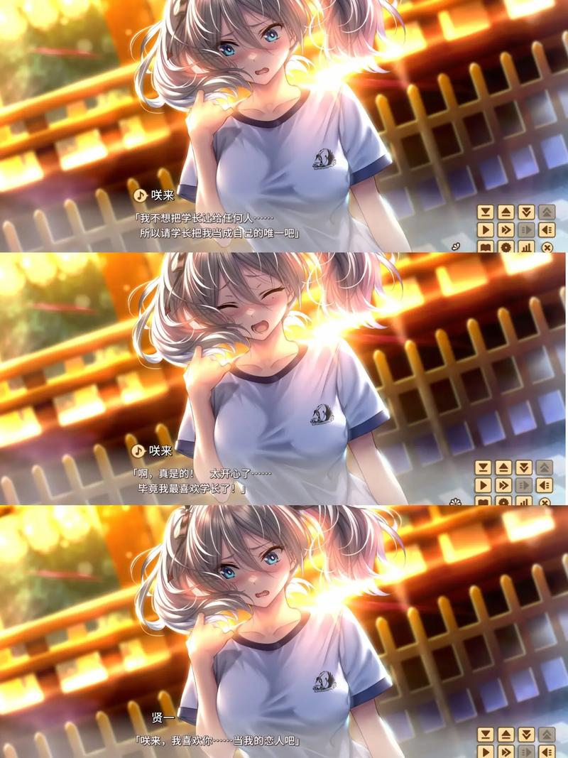 打工人的十日女友游戏官网正式上线 快来体验甜蜜恋爱